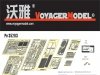 Voyager Model PE35203 FLAK Panzer I Ausf A For DRAGON 6220 1/35